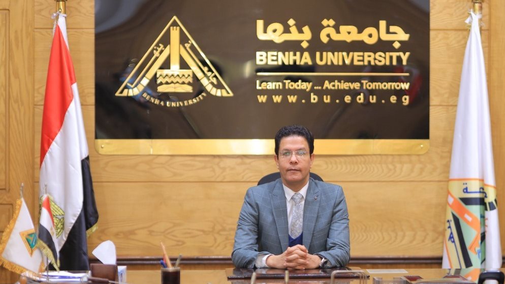 الدكتور ناصر الجيزاوي رئيس جامعة بنها 