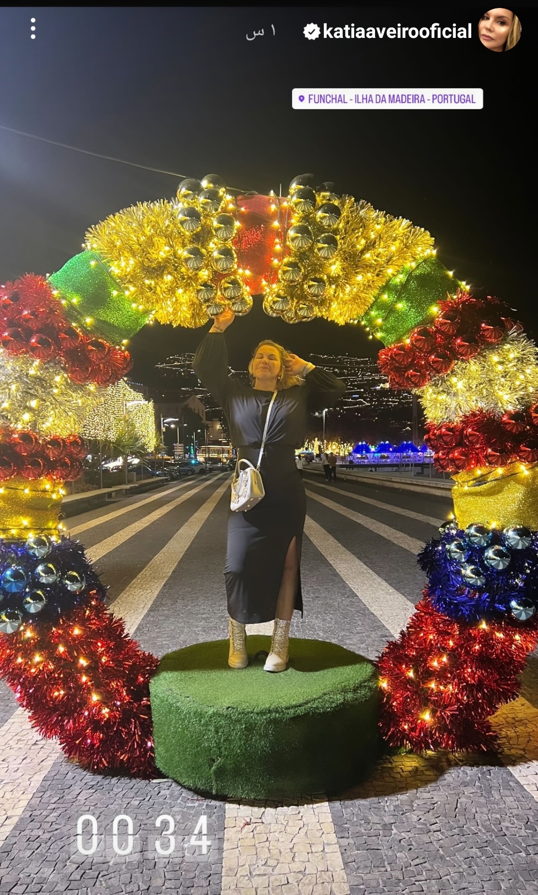 IMG_٢٠٢٣١٢٢٤_٠٤١٥٣٨