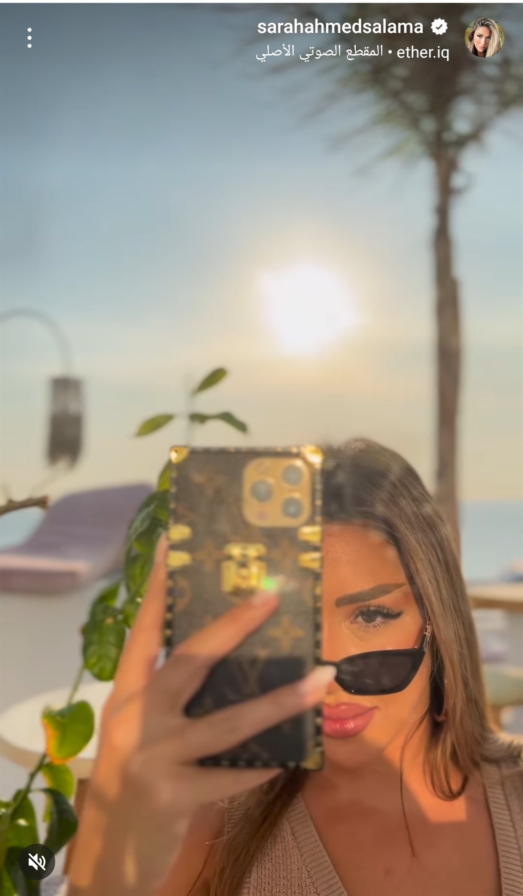 IMG_٢٠٢٣١٢٢٤_٠٧٤٦٤٦