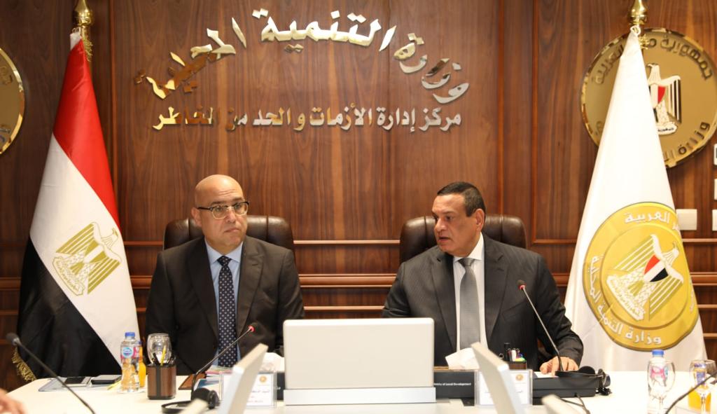 وزيرا التنمية المحلية والاسكان