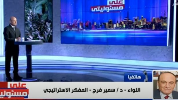 أحمد موسى 