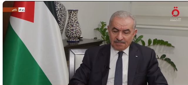 رئيس الوزراء الفلسطيني محمد أشتية