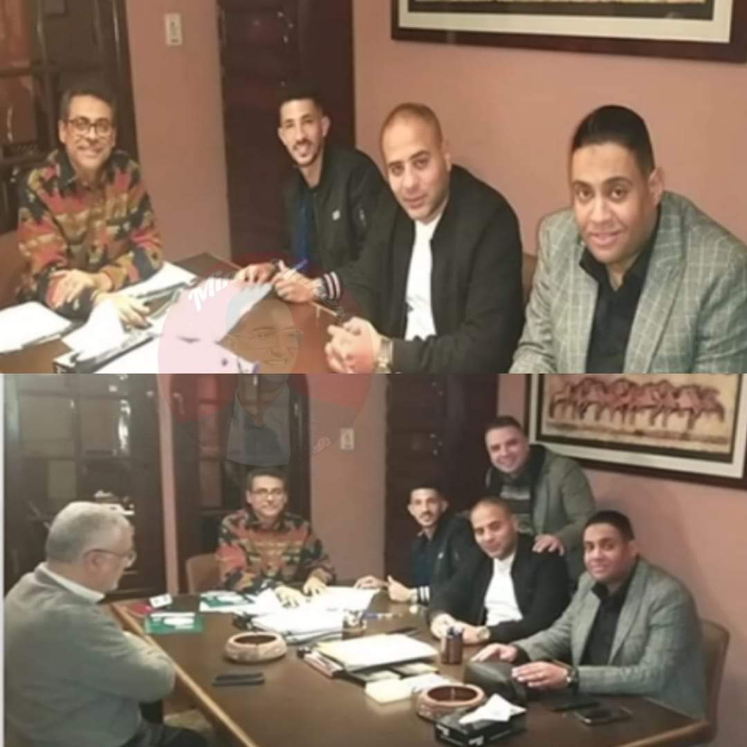 FB_IMG_1703453301552