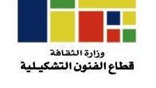 صورة أرشيفية صورة أرشيفية