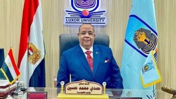 الدكتور حمدي حسين رئيس جامعة الأقصر