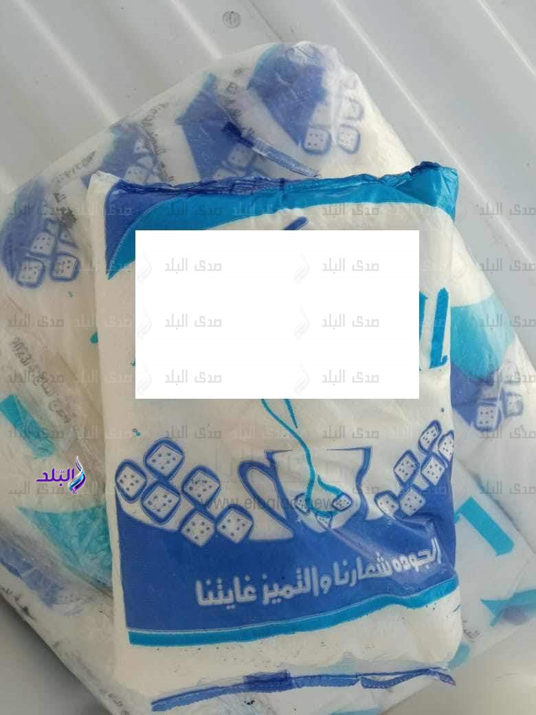 FB_IMG_1703491216057