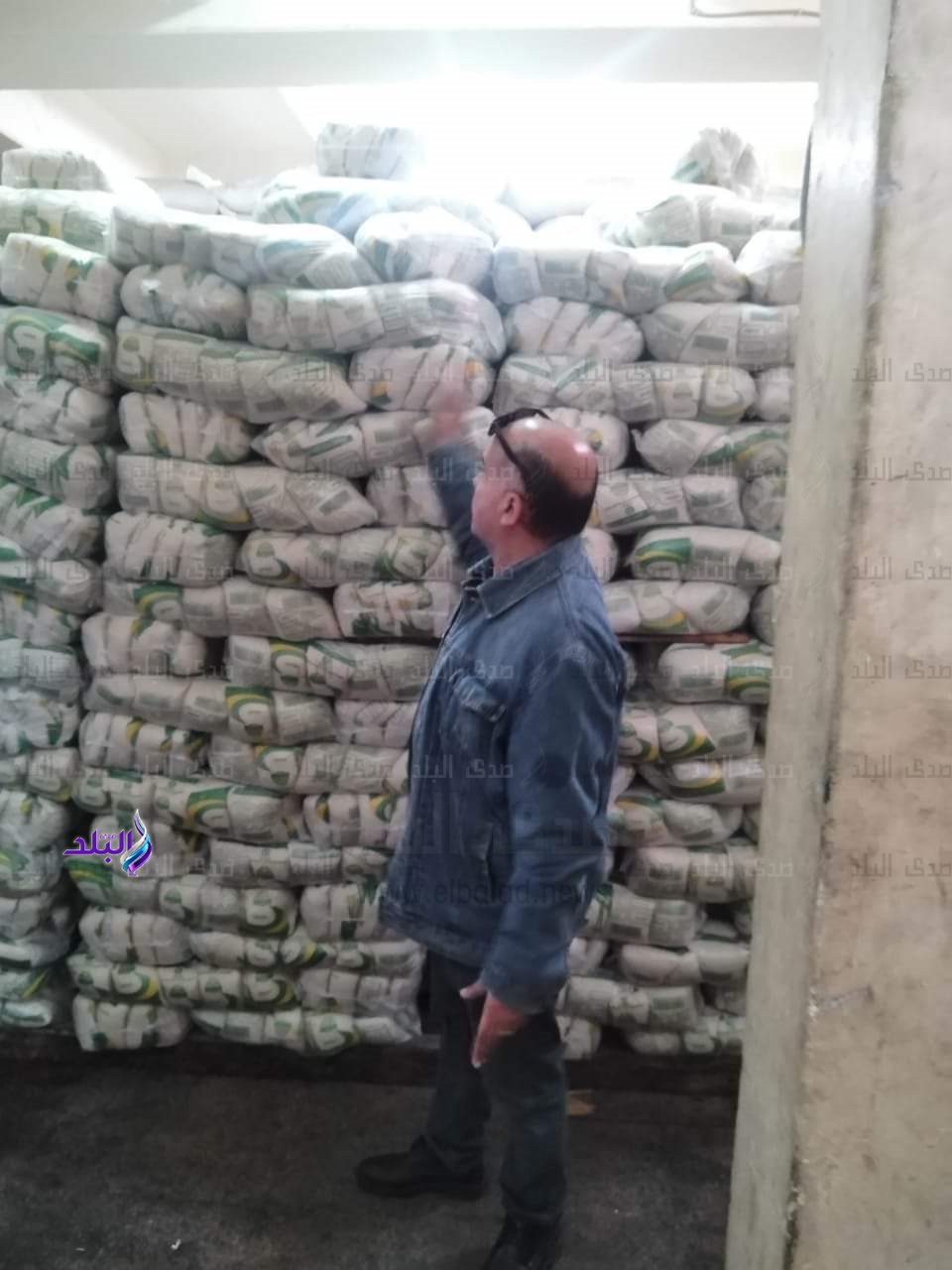 FB_IMG_1703491211347