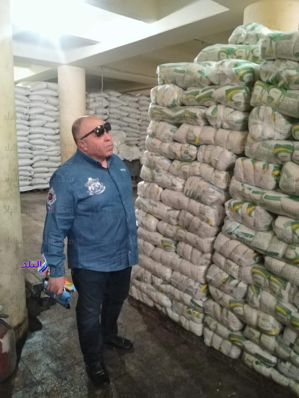 FB_IMG_1703491208164