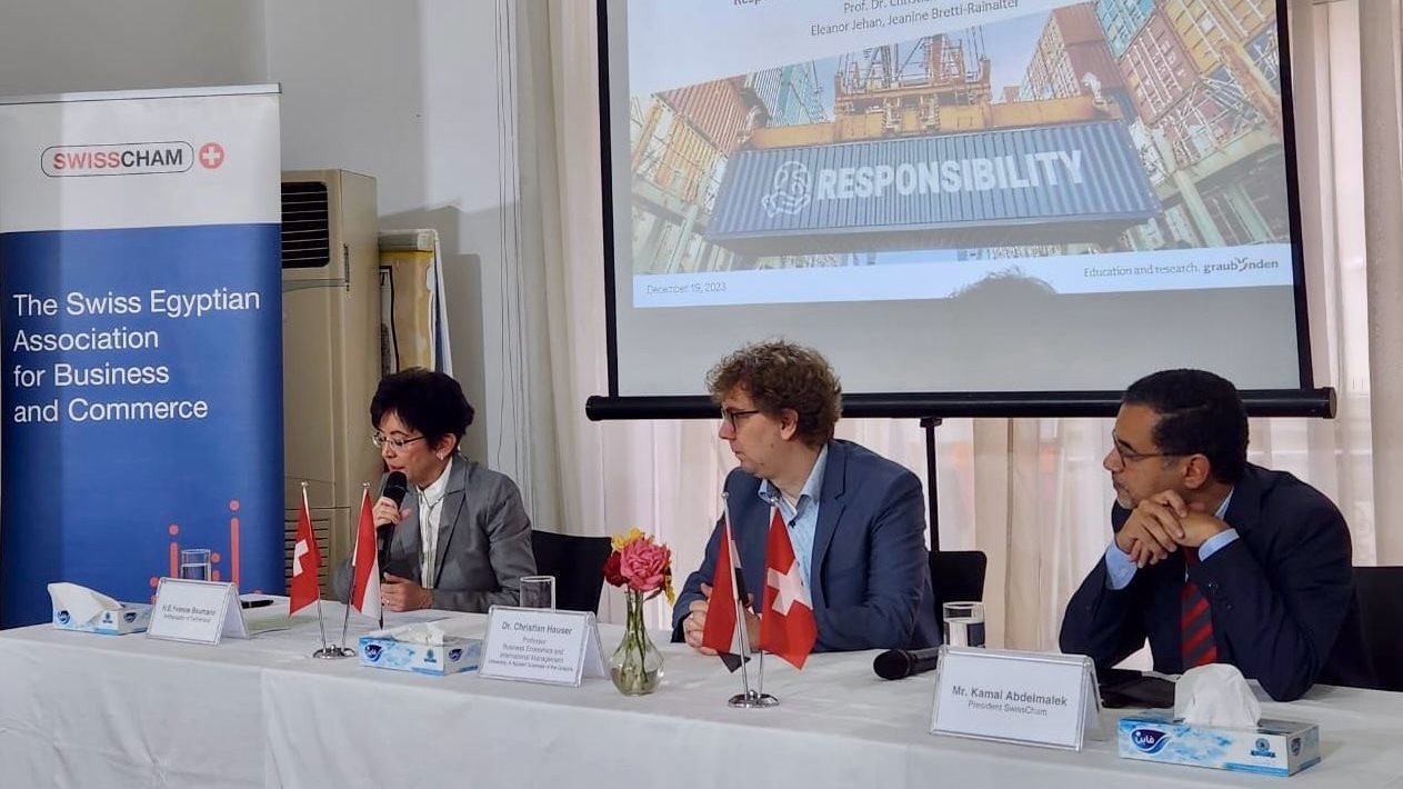 جانب من الحلقه النقاشيه