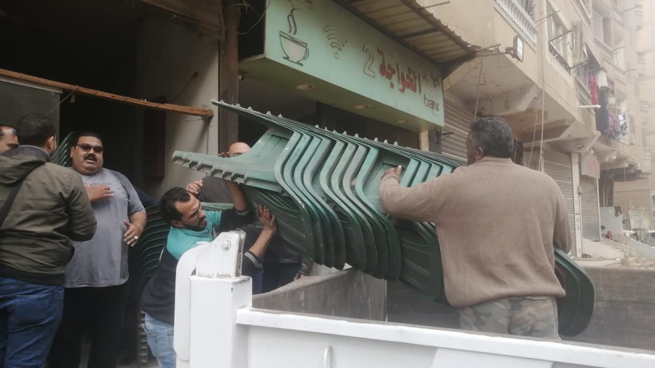 رفع الاشغالات