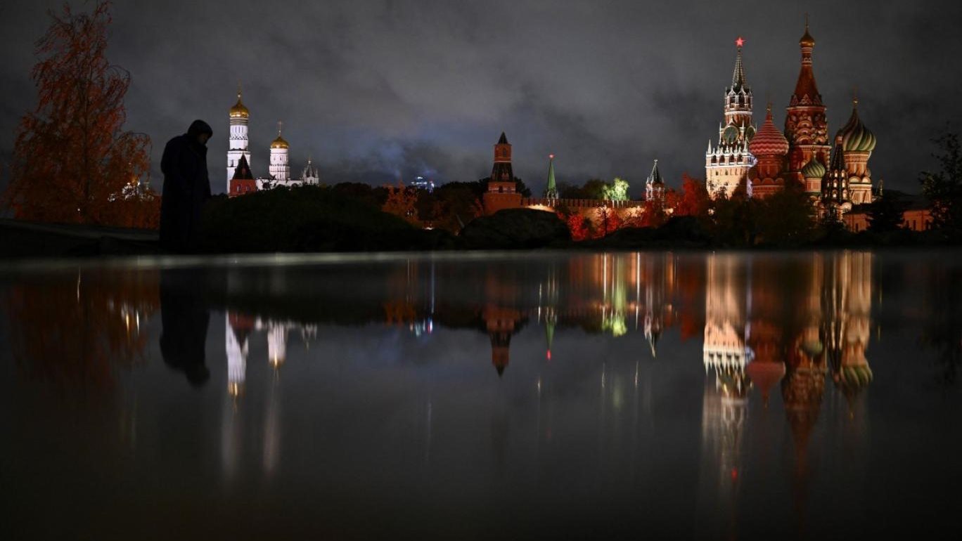 صوره ارشيفيه