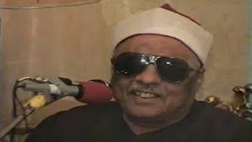 الشيخ ممدوح عبدالجليل 
