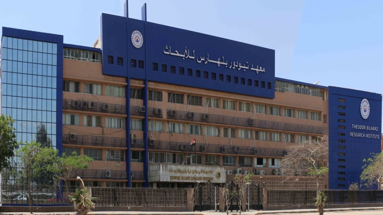 معهد تيودور بلهارس للأبحاث