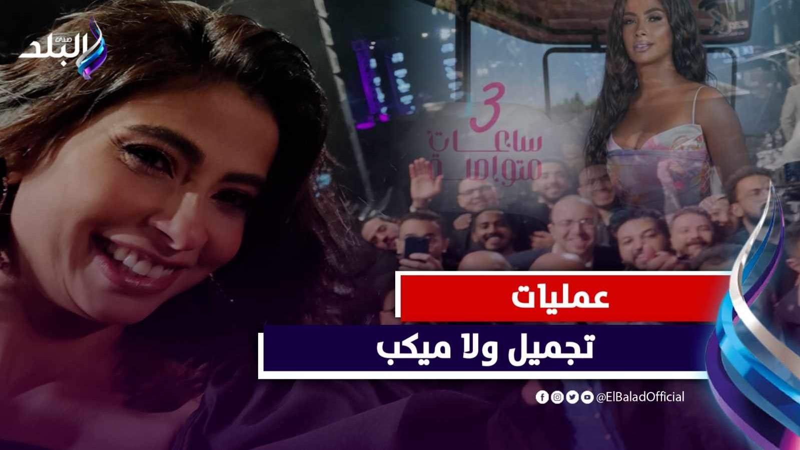 الفنانة روبي