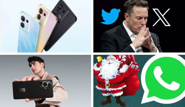 أخبار التكنولوجيا 