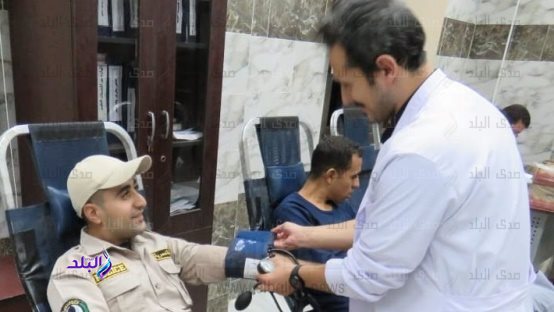 التبرع بالدم