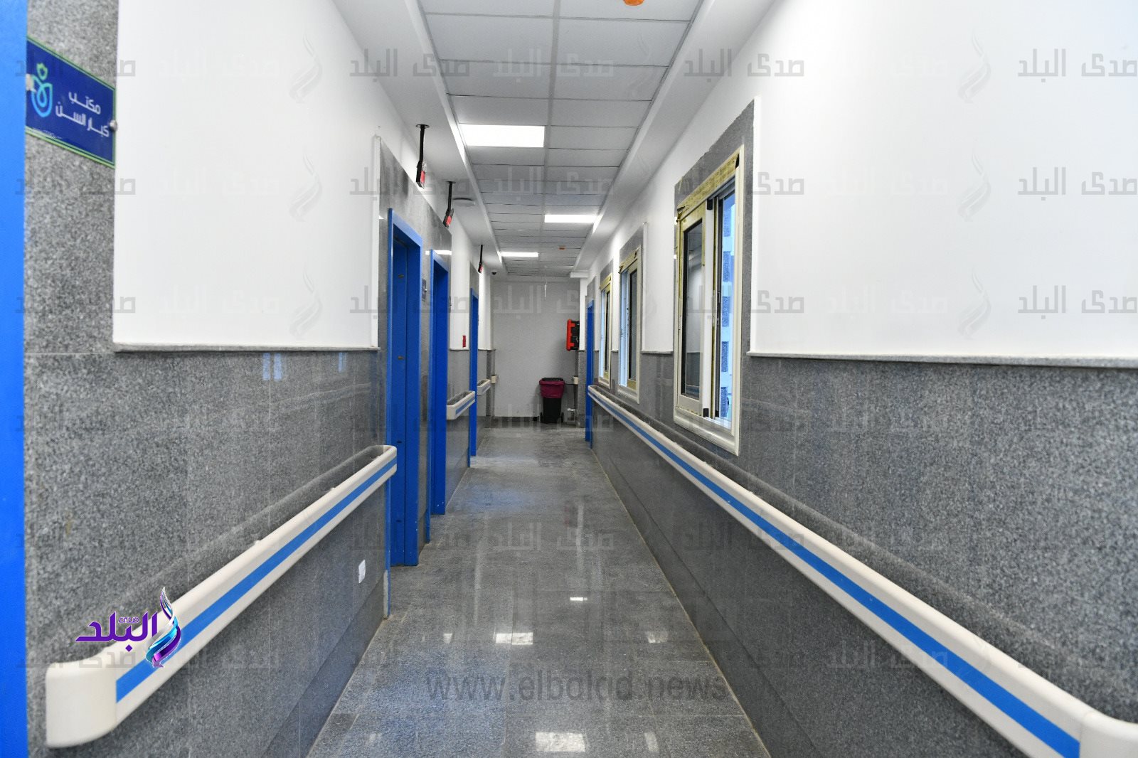 وحدة طب الأسرة (1)