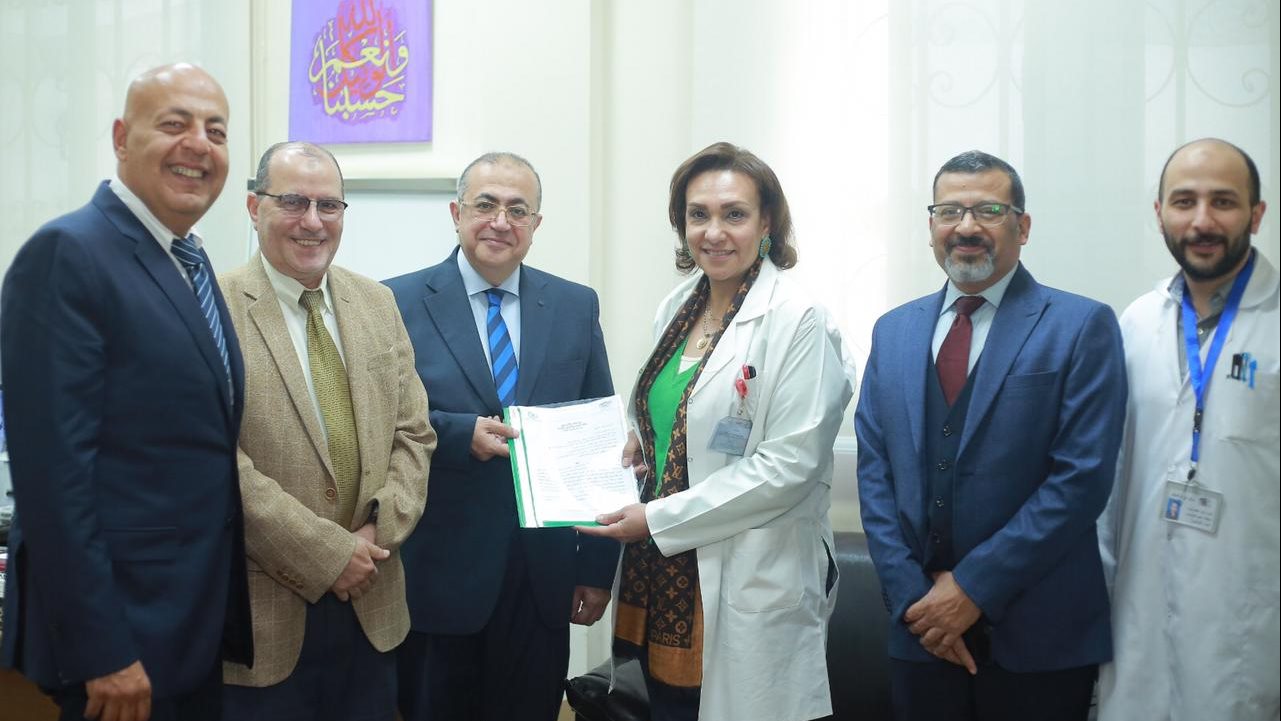 معهد تيودور بلهارس 