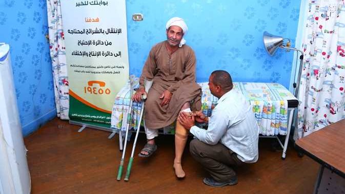 تسليم جهازا تعويضيا لأصحاب الهمم