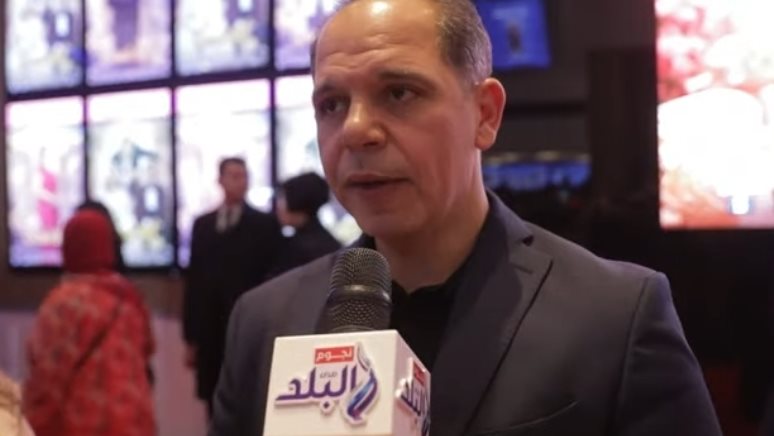 رامي إمام