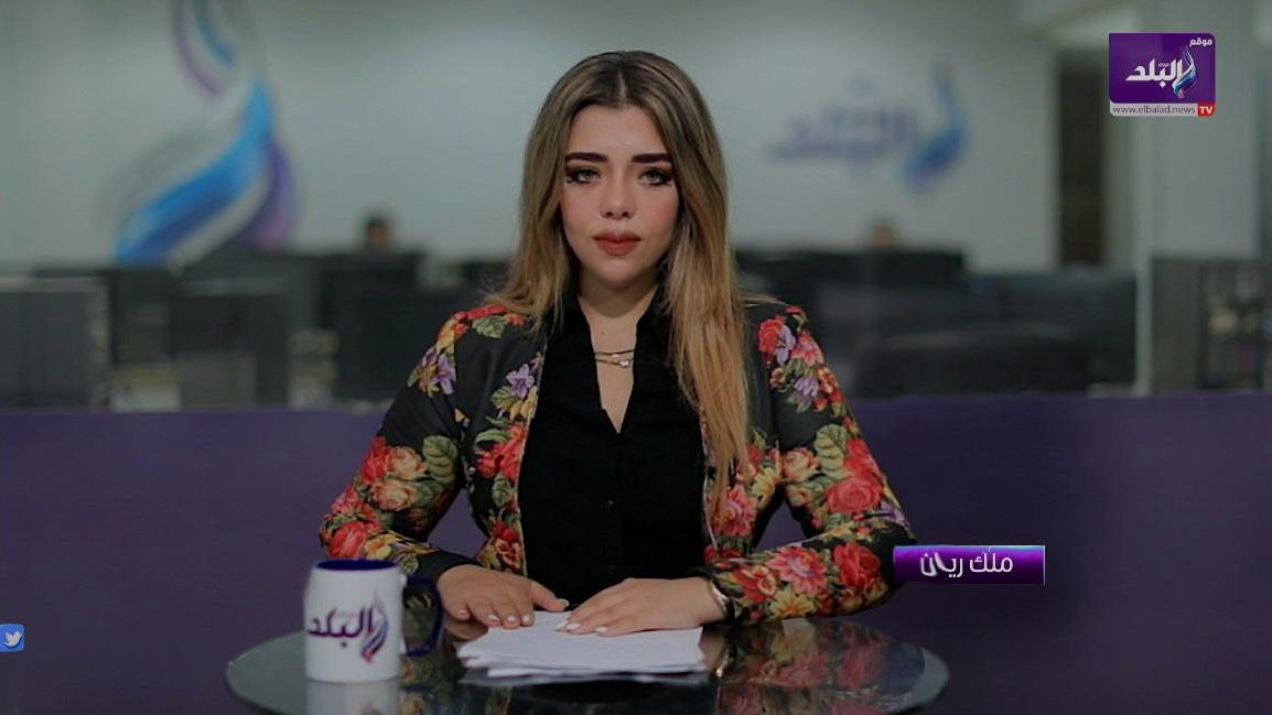 مذيعة صدي البلد ملك ريان