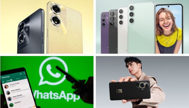 أخبار التكنولوجيا 