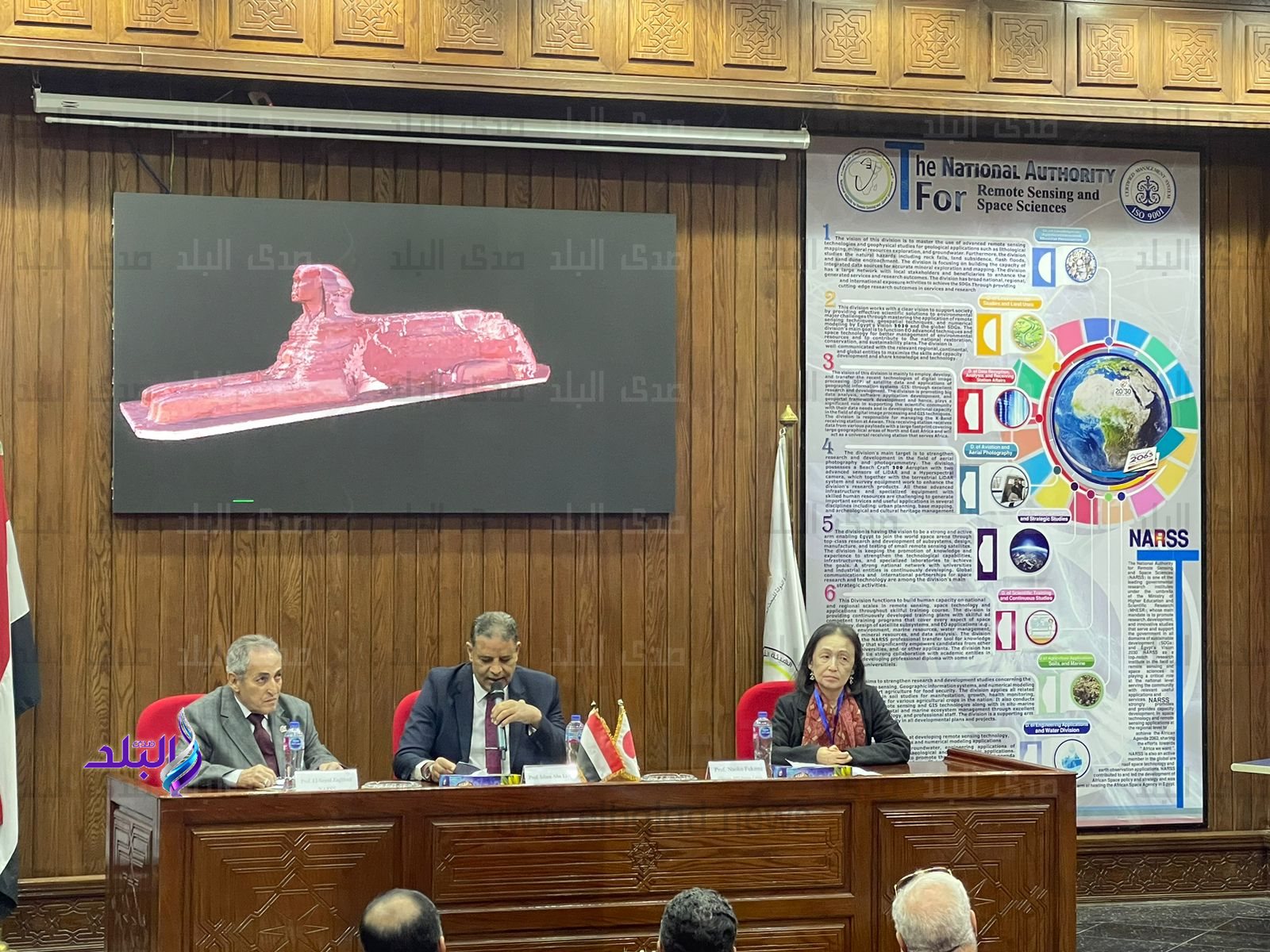 انطلاق الندوة السابعة لتعزيز مشاريع البحوث المشتركة المصرية اليابانية في مصر