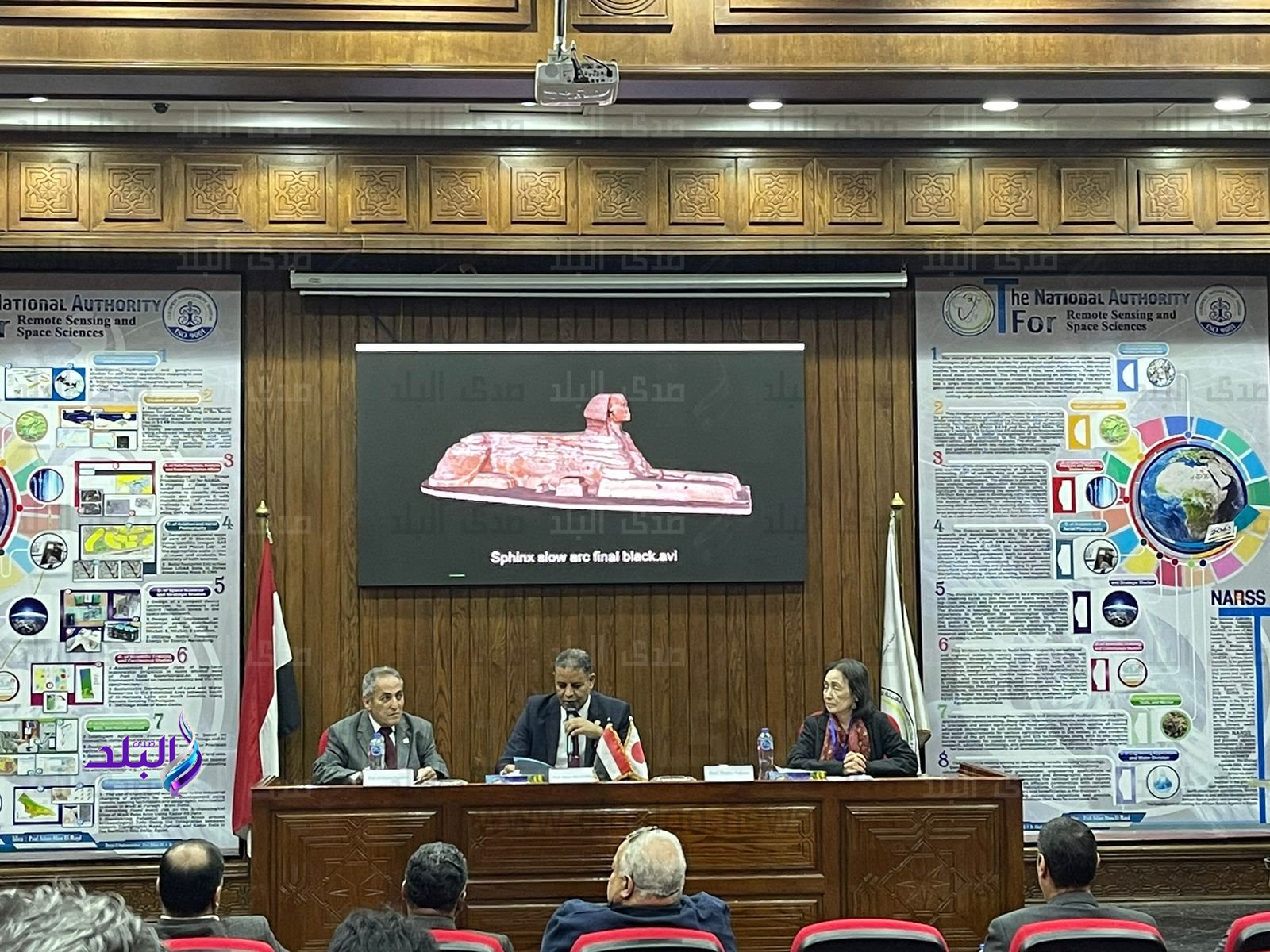 انطلاق الندوة السابعة لتعزيز مشاريع البحوث المشتركة المصرية اليابانية في مصر