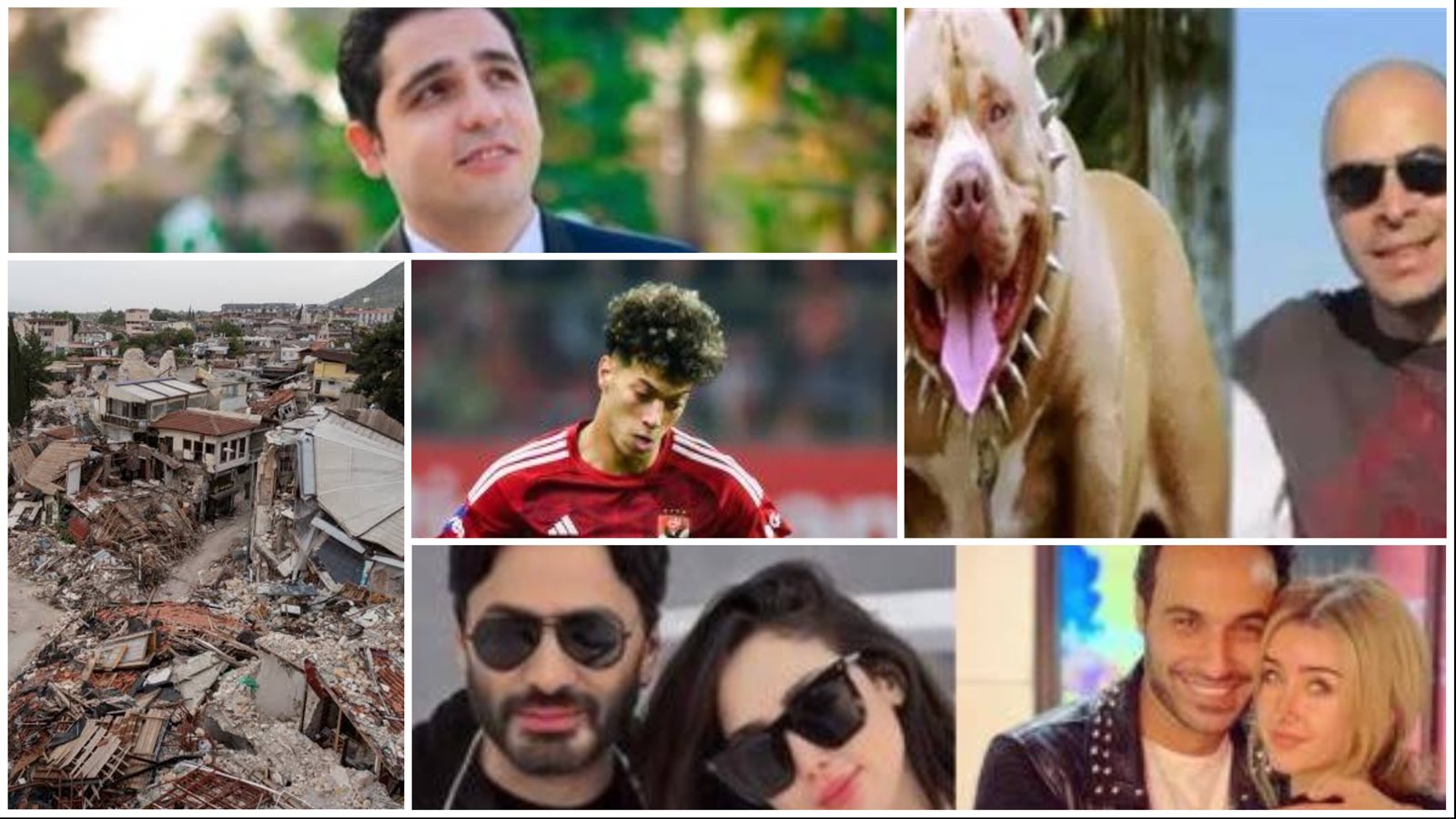 أبرز القضايا في 2023 