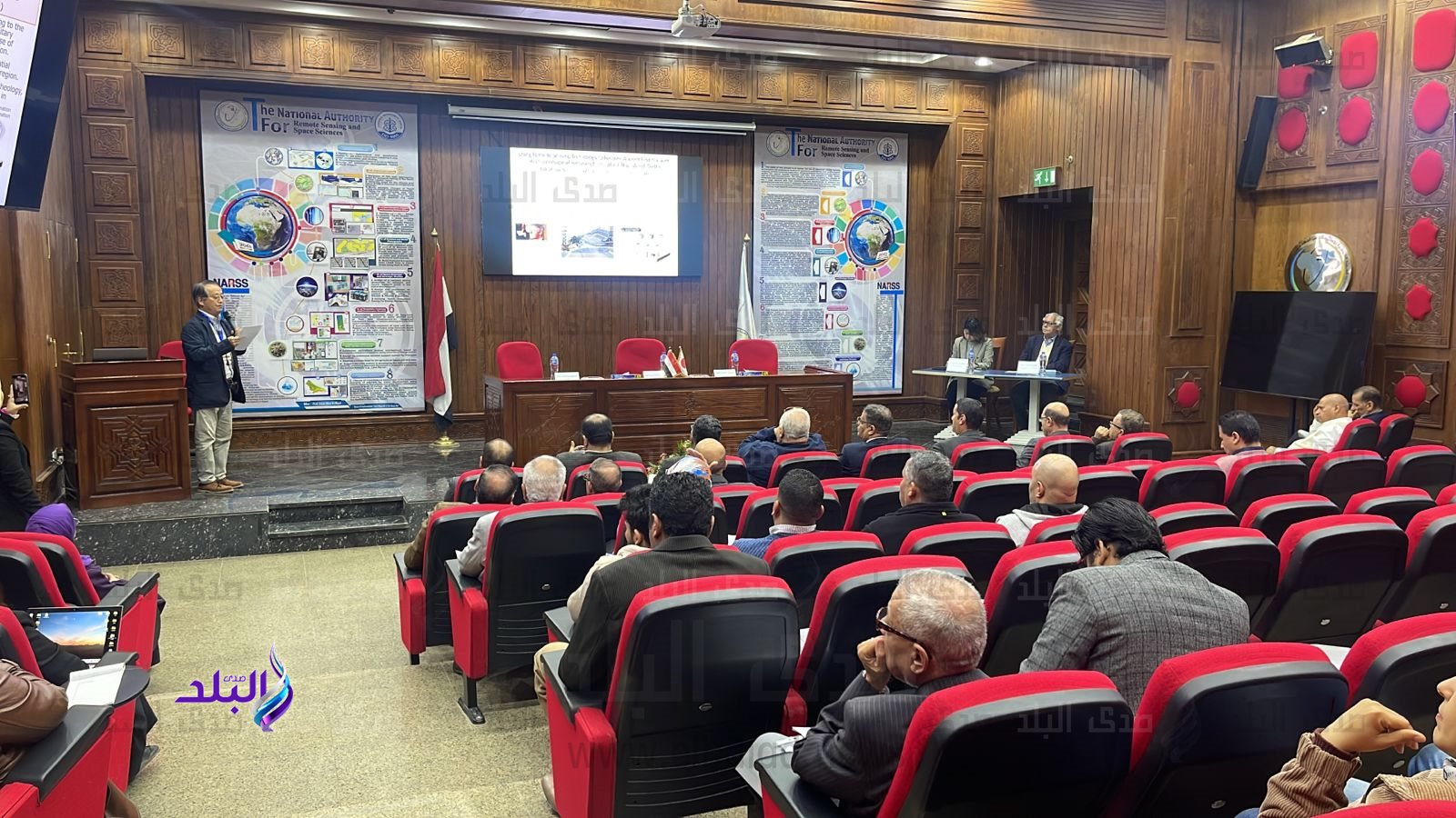 انطلق فعاليات الندوة الدولية السابعة المشتركة بين الهيئة القومية للاستشعار من البعد3