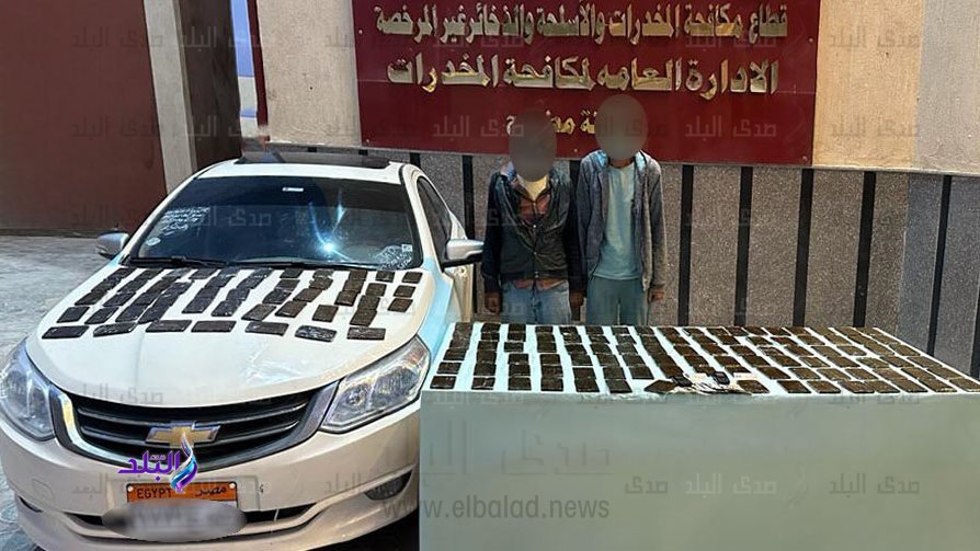 المتهمين