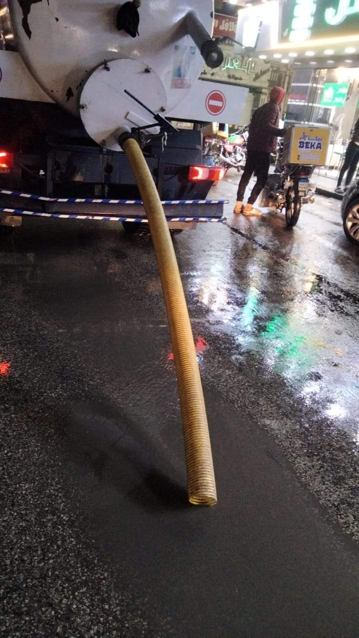 صورة من الحدث