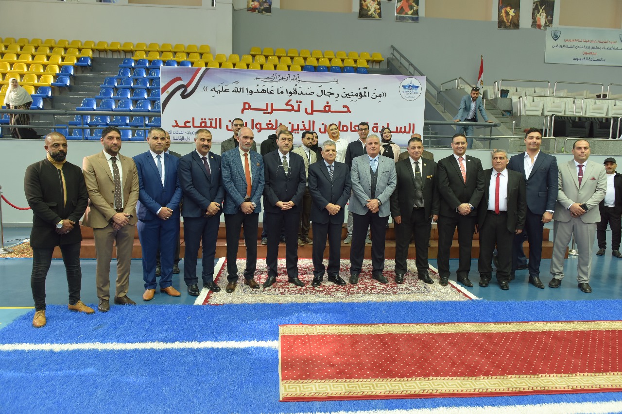 خلال الحفل 