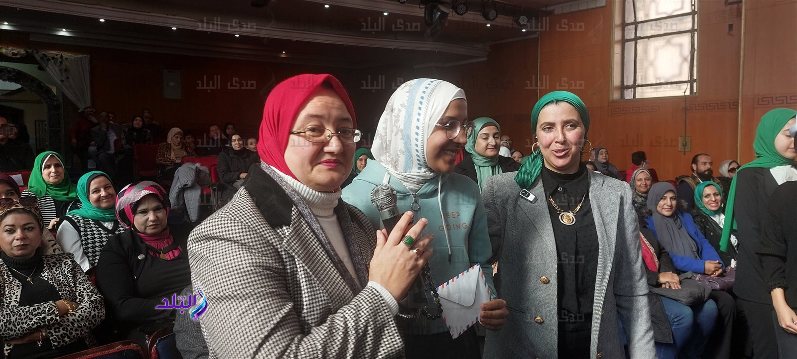 ٢٠٢٣١٢٢٨_١٢٢٦٠٥