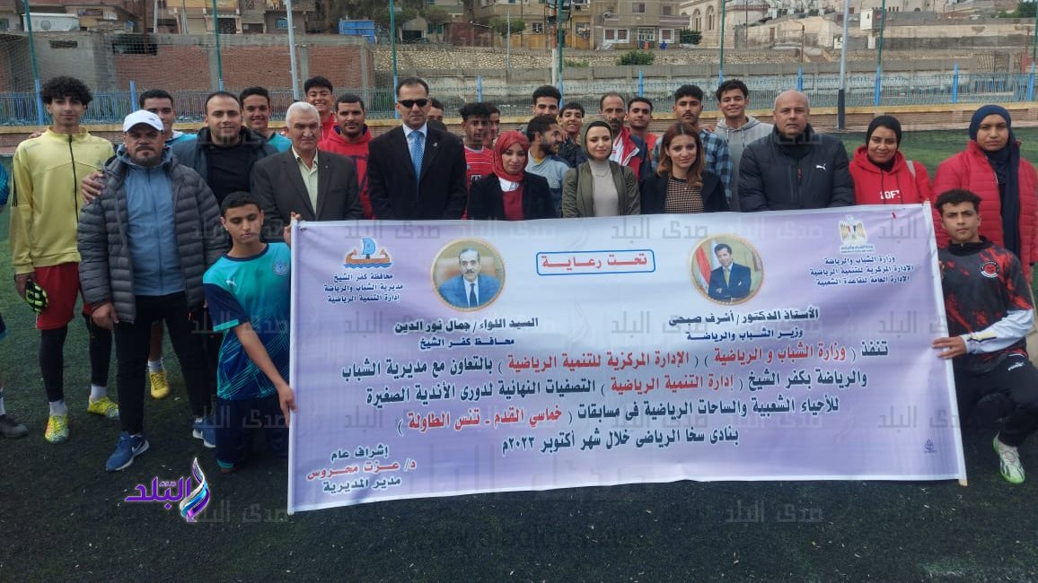 جانب من الفعاليات 