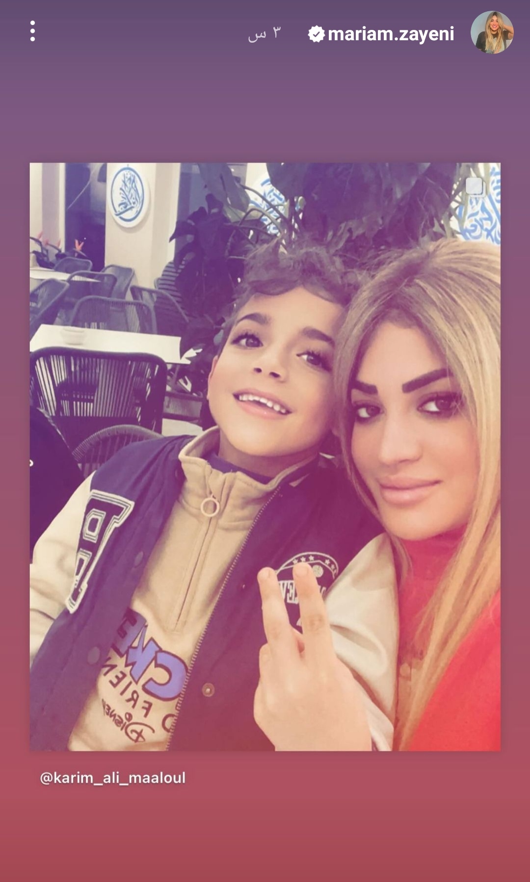 IMG_٢٠٢٣١٢٢٨_٠١٢٨٢٠