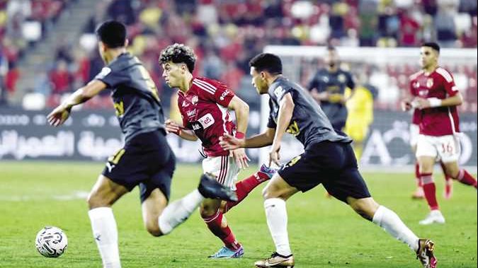 الاهلي 