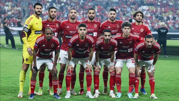 الاهلي 