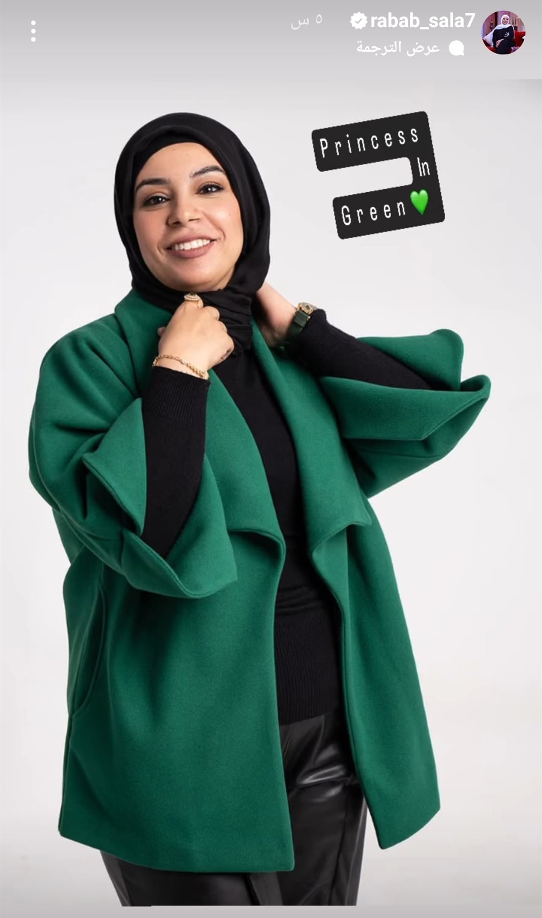 IMG_٢٠٢٣١٢٢٨_٠١٣٩٠٠