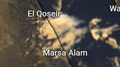 الطقس اليوم في مصر 