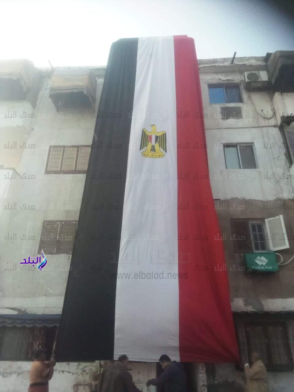 FB_IMG_1703839769585