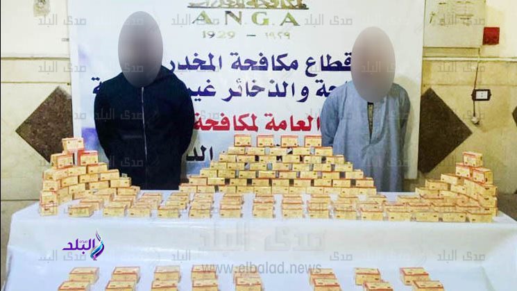 المتهمين