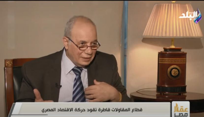 محمد سامي رئيس الاتحاد المصري لمقاولي التشييد والبناء