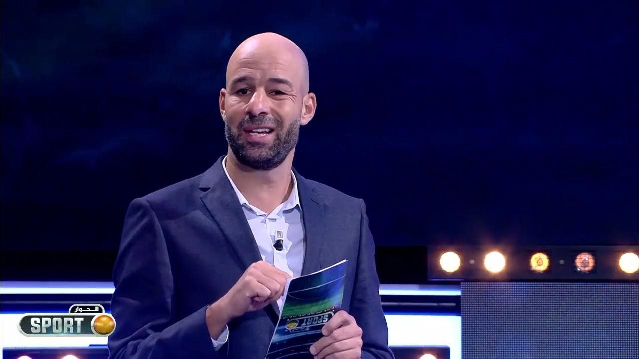 امين كمون