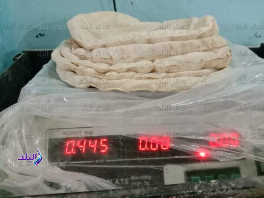 FB_IMG_1703919364123