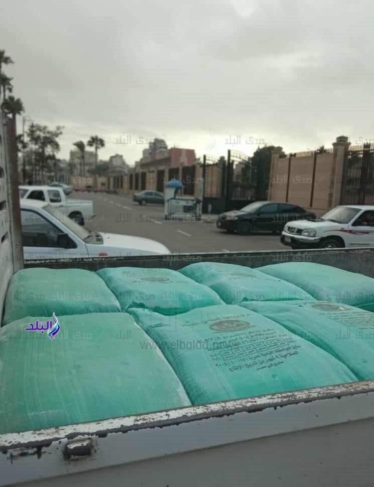 FB_IMG_1703919361833