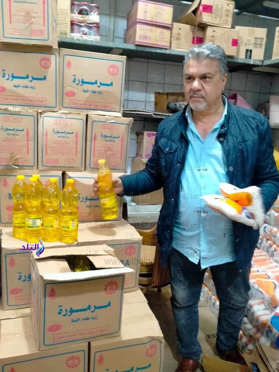 FB_IMG_1703920102085