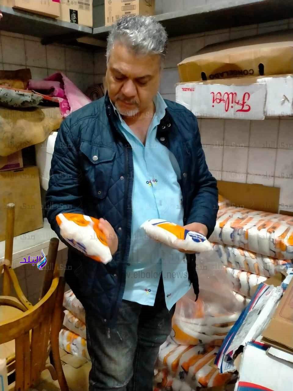 FB_IMG_1703920094284