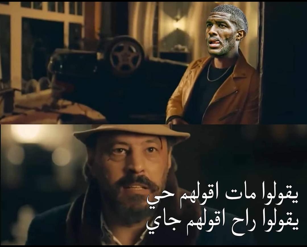 IMG_٢٠٢٣١٢٣٠_١٤٣٠٤٢