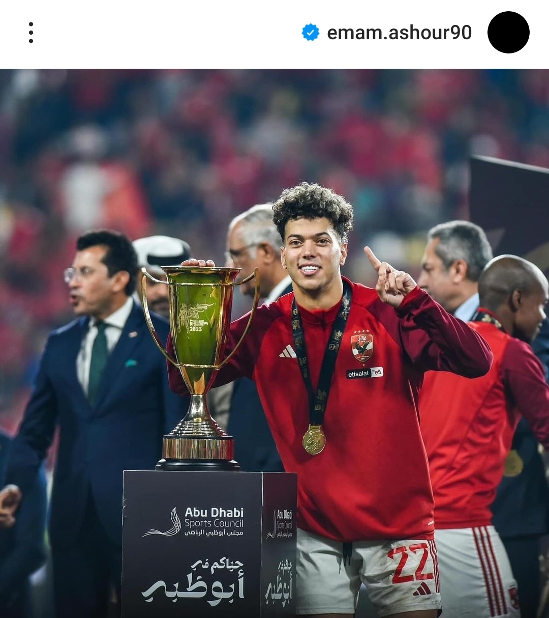 IMG_٢٠٢٣١٢٣٠_١٤٠٧١٧